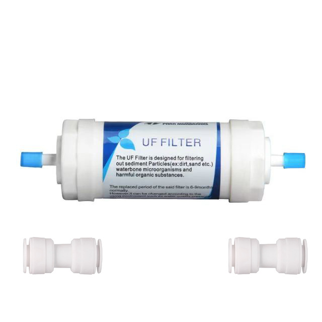 필터 + 스트레이트 2개