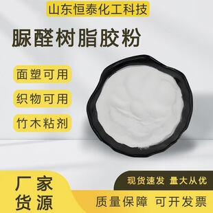 �F؛�ϳ���ȩ��֬�z����ľ�ļҾ߰弈��ӡˢ�����ճ�����۠�