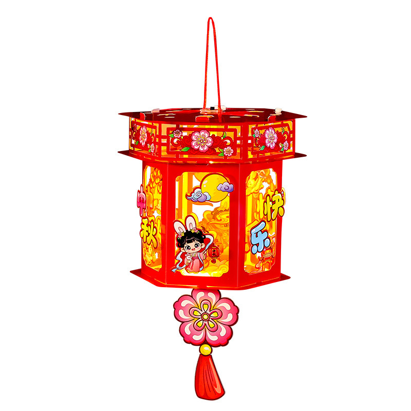 中秋节儿童手提灯笼diy幼儿园手工diy材料包自制花灯古风手提宫灯|undefined