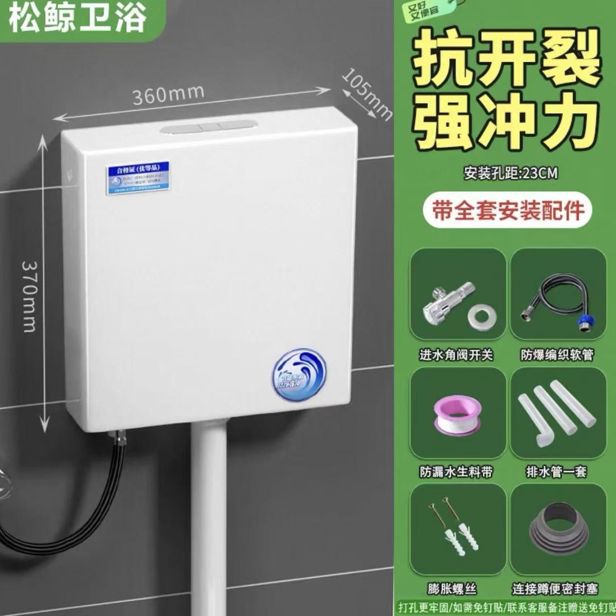 [고압 모델] 업그레이드된 질감 8리터 + 앵글 밸브 호스 원료 벨트