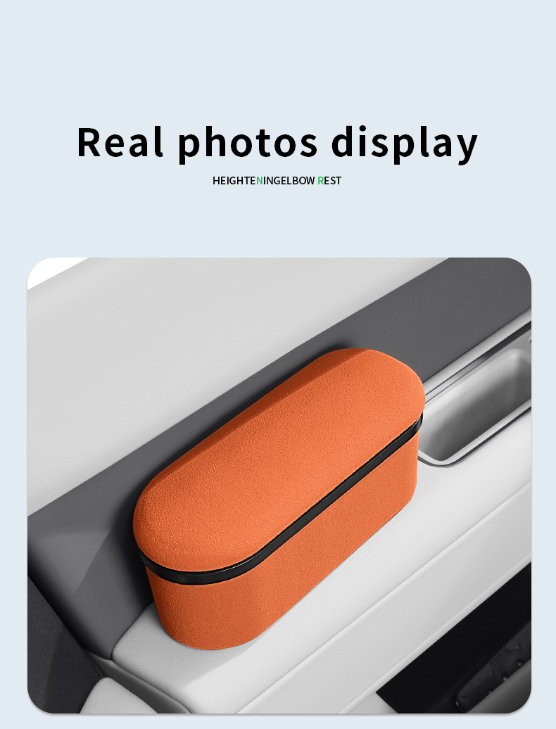 Car armrest heightening elbow rest with storage function, in-car retractable armrest box, elbow rest heightening pad, cross-border wholesale
