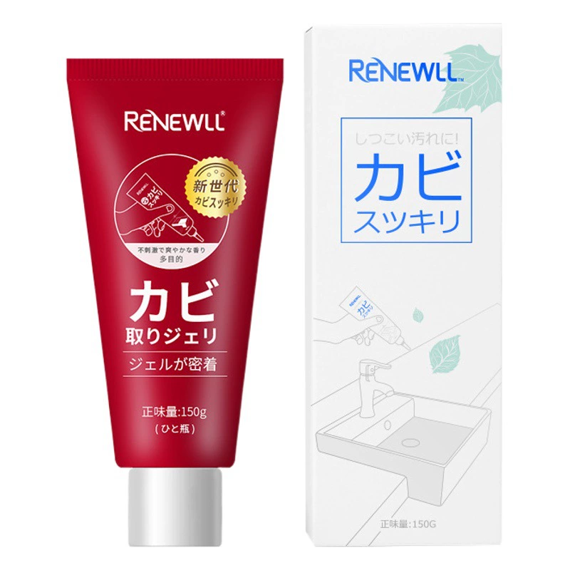 Средство для удаления плесени для стиральных машин, стен, удалитель пятен от плесени для ванных комнат и кухонь, гель для удаления плесени.