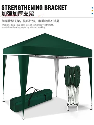Advertising Tent, Car-Mounted Hollow Canopy, Display Folding Tent, Exhibition Tent, Four-Corner Tent 3× 3m Cross-Border