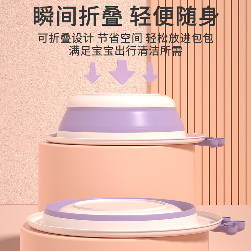 摺疊盆洗臉盆家用廚房衛生間戶外旅遊便攜式嬰兒兒童摺疊臉盆批發