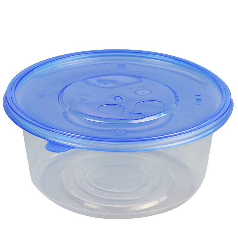使い捨てランチボックス円形プラスチックパッキングボックス蓋付き透明外食弁当箱ファストフード果物弁当スープボウル|undefined