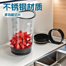 不锈钢材质多功能切片水果分割器三角西瓜切切果器速卖通跨境出口