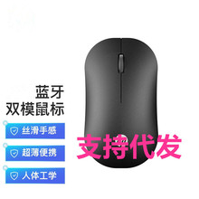 �羳 �{���pģ2.4G�o������o����X�Pӛ���羳�k���Α��̄����