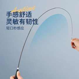 超短节小物钓微物钓鱼竿37调钓鳑鲏杆马口杆超轻超细儿童钓鱼竿