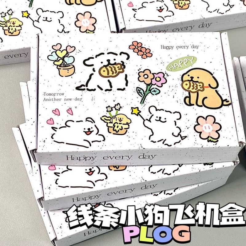 泼墨线条小狗高颜值出卡飞机盒手账礼品盒包装盒快递手工打包批发