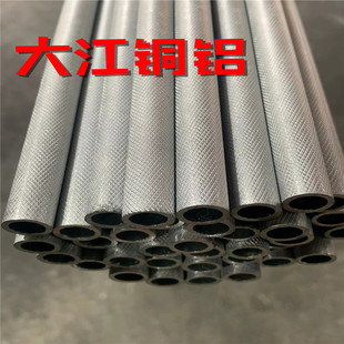 6063/6061���ľW�y�L���X�� ����ֱ�y�����X��32*9.5 41*26 42*22