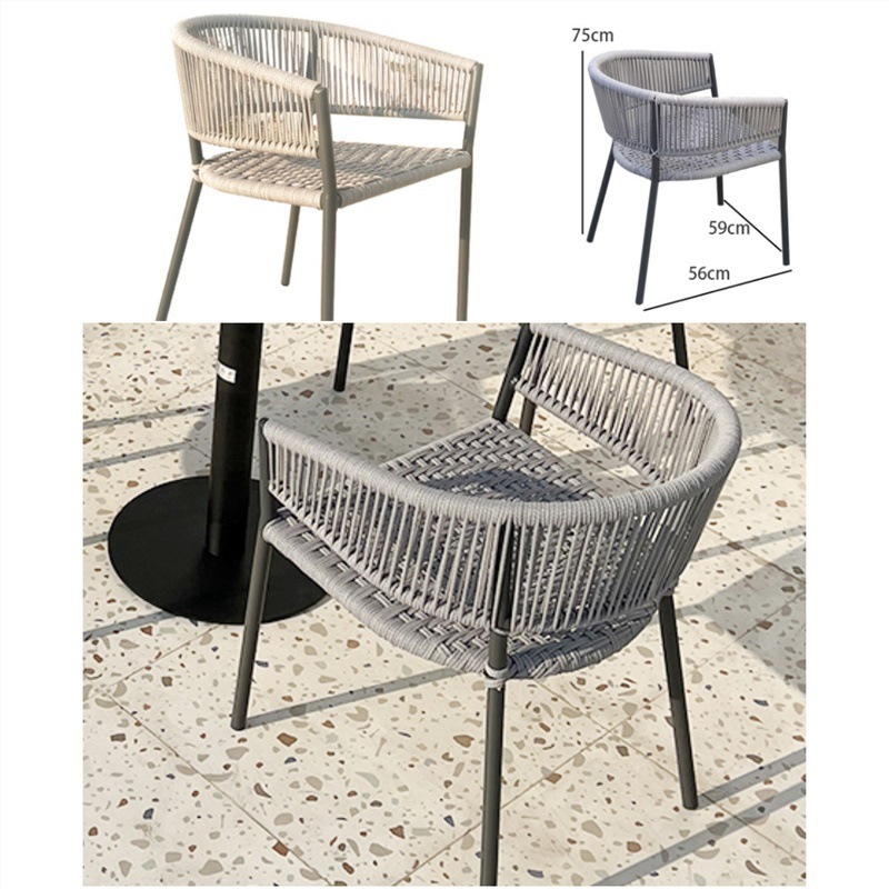 스타 바 등나무 의자