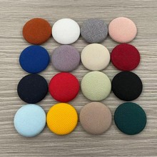 包布扣彩色铝质平底布包纽扣发饰靠垫手机壳服饰钮扣箱包鞋帽扣子