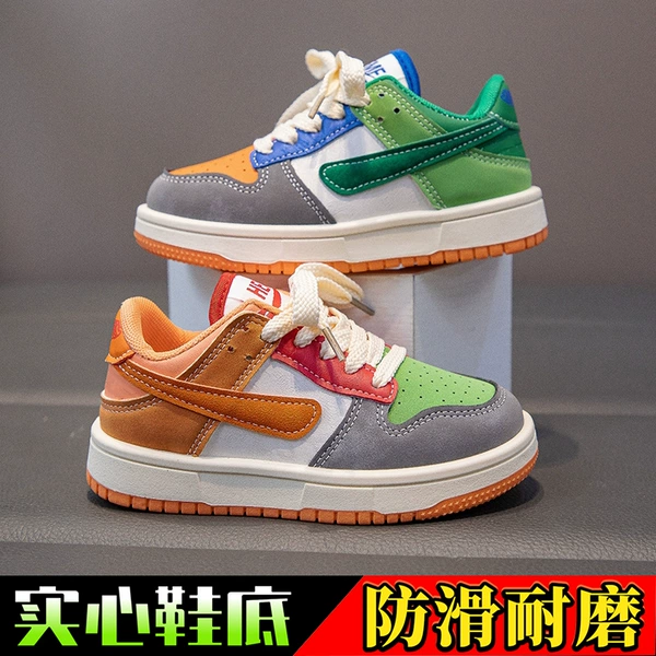 0818- (waterproof leather noodles) green and orange color