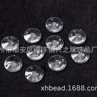 �d�x͸��������1517# 6*20mm����A���ˮ���п�ɢ��DIYЬ