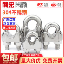 304���P�䓽z�K�i��U�͊A�^䓽z�A܈�^���Ӿ��A䓽z�K����