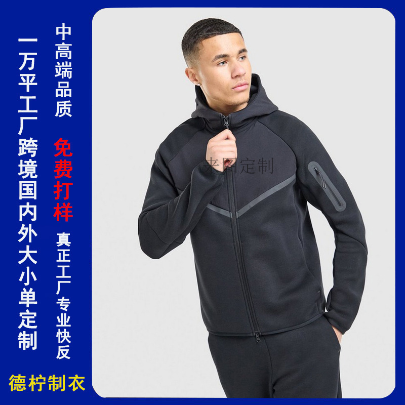 Customized foreign trade cross-border sweatpants and hoodie sets, fleece-lined patchwork zip-up hoodies, custom-made jackets Customized foreign trade cross-border sweatpants and hoodie sets, fleece-lined patchwork zip-up hoodies, custom-made jackets