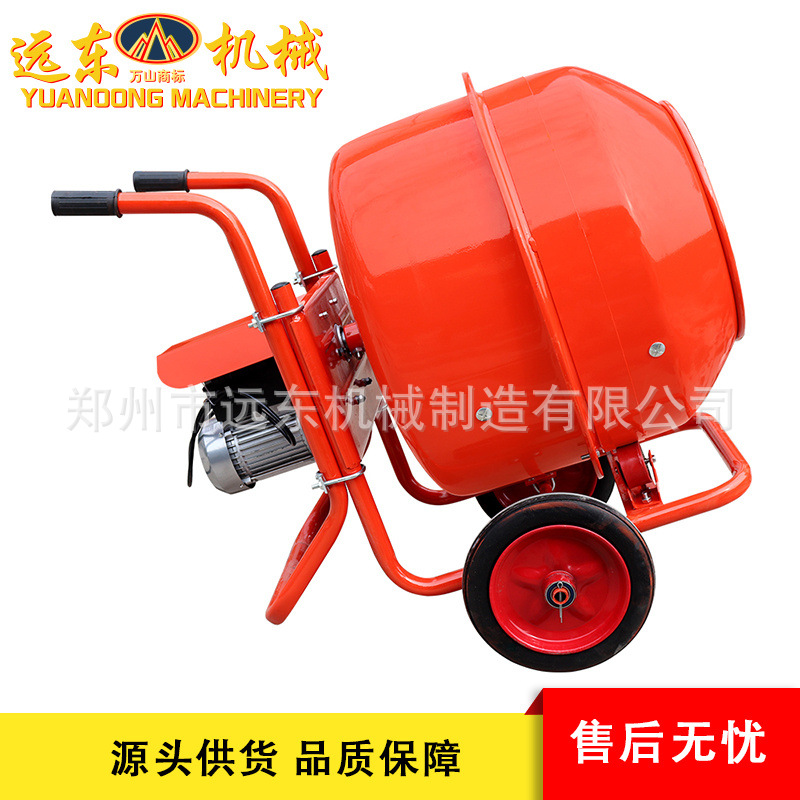 200L小型手推式滚筒搅拌机 滚筒式饲料拌料机 家用小型手推拌料机