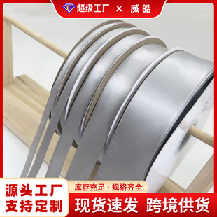 0.6-5cm�yɫ��]���y�ל\�y�I����������決���b�Y�л�c�b�