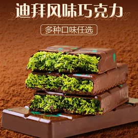 红枣干;其他果干蜜饯;山楂制品