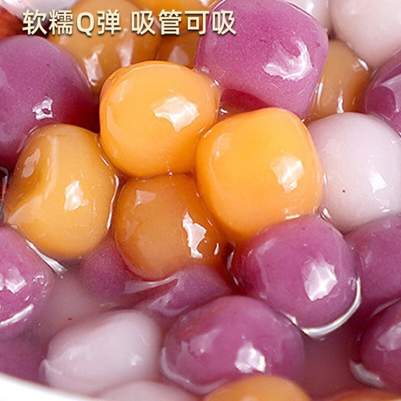 商品图