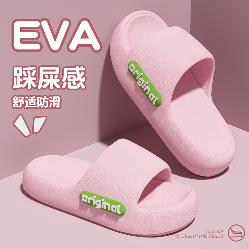 분홍색