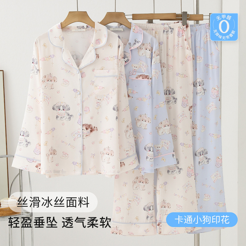 Cute Cartoon Pajamas for Women, New Spring and Autumn Style, Sweet Printed Ice Silk Long-Sleeve Long Pants Women's Loungewear Set for Summer