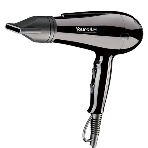 Home Aromatherapy High-Power Hair Dryer with Constant Temperature, Multi-Speed Adjustment, Drop-Shipping Wholesale