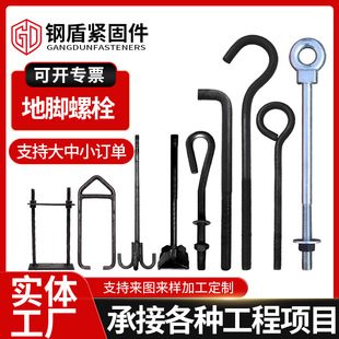 �S��̼䓰l�ڵ��_��˨7��9�ւ�ѵػ\�A����_��˨�ػ��A���