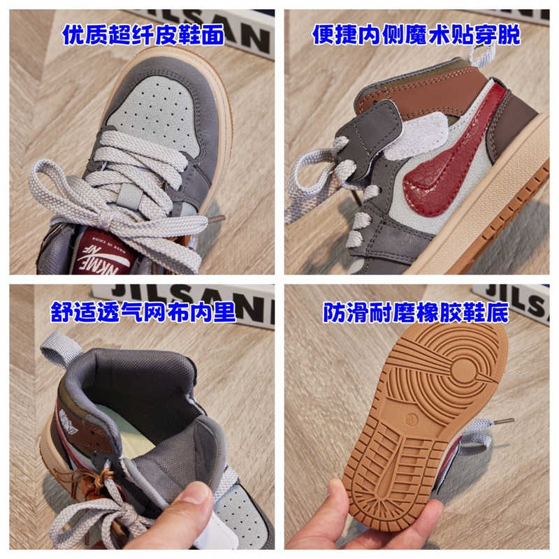儿童运动鞋2025秋冬新款男童高帮板鞋女童中大童软底二棉休闲鞋潮|undefined