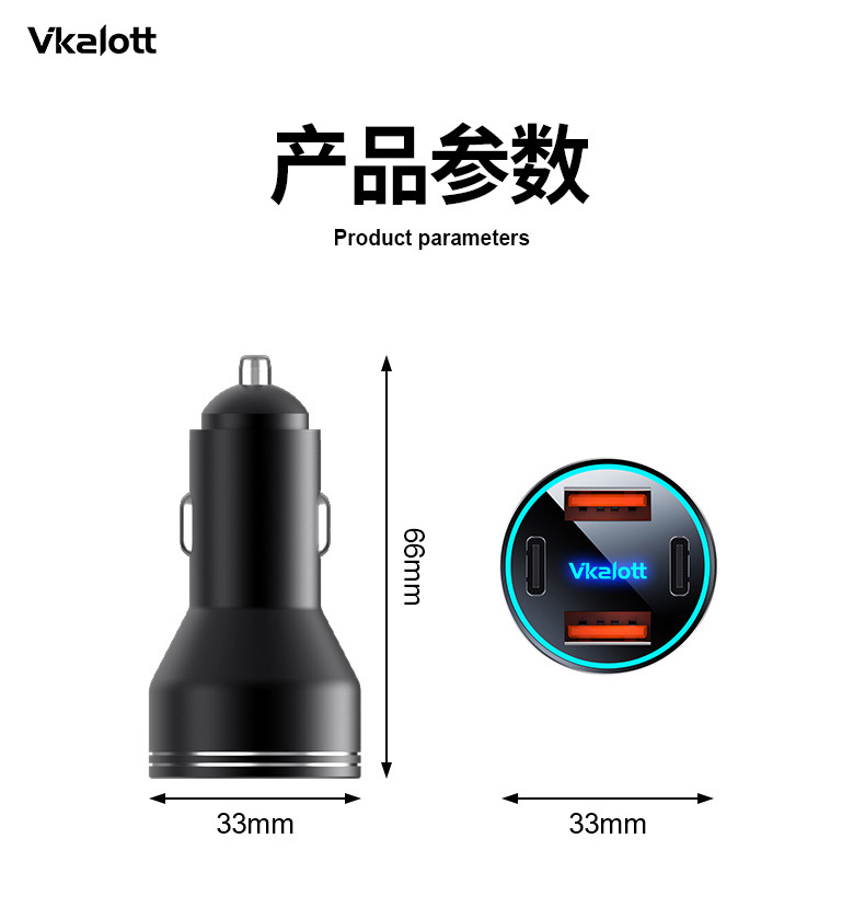 Suitable for Apple 17 Pro version car charger, super fast charging for mobile phones, 16 Max/15 cigarette lighter adapter