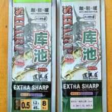 包邮2板装森萨子线双钩池库用新关东无刺子线钩每板8付装线长45CM