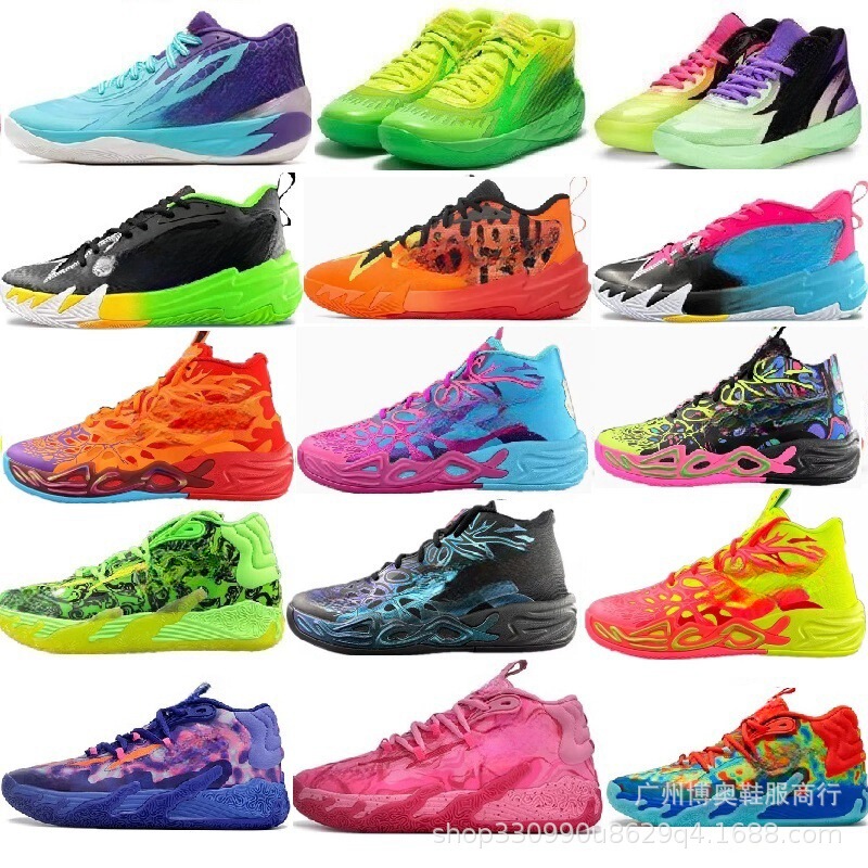 The new three-ball three-generation low-help MB. 04 Lamelo Bauer Basketball Shoes Wear-resistant Breathable Shock-absorbing Men's Anti-slip Shoes The new three-ball three-generation low-help MB. 04 Lamelo Bauer Basketball Shoes Wear-resistant Breathable Shock-absorbing Men's Anti-slip Shoes