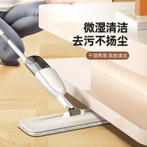 New household mop mop spray spray horizontal slab mop disinfection lazy mop wooden floor cleaning mop
