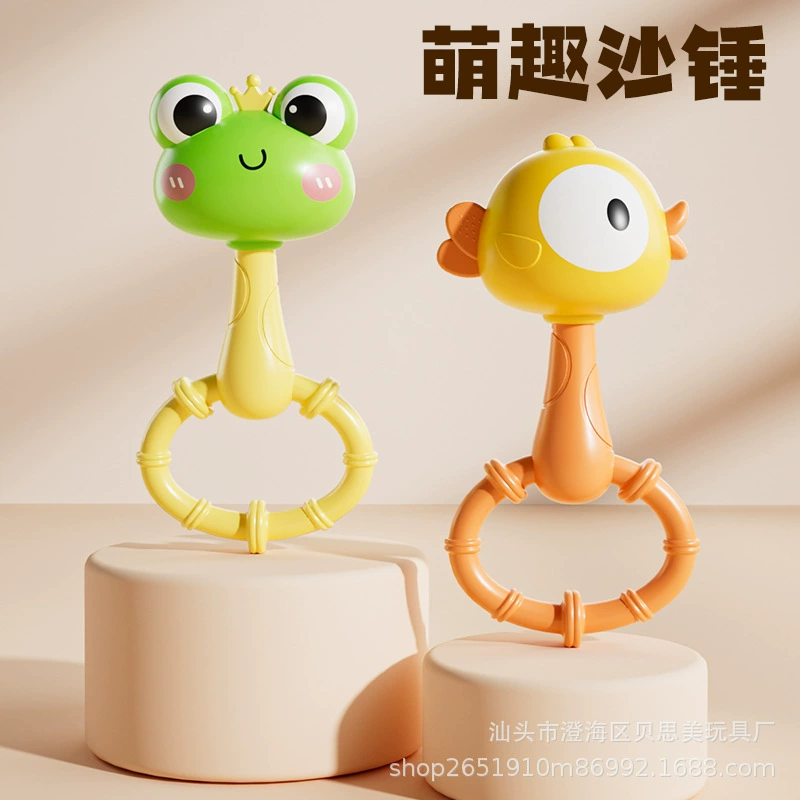 Трансграничная детская ручная песка молоток погремушка рано учит лягушки головоломки новорожденного ребенка