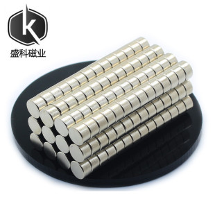D5*4�A�����Fʯ5&times;4�S�F�����±����ů�ʯ����С���F�懏����FƬ
