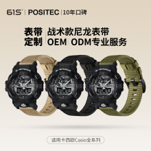 61S����gshock����ŹGA110/100С�����ֱ���DW5600GW5600��������