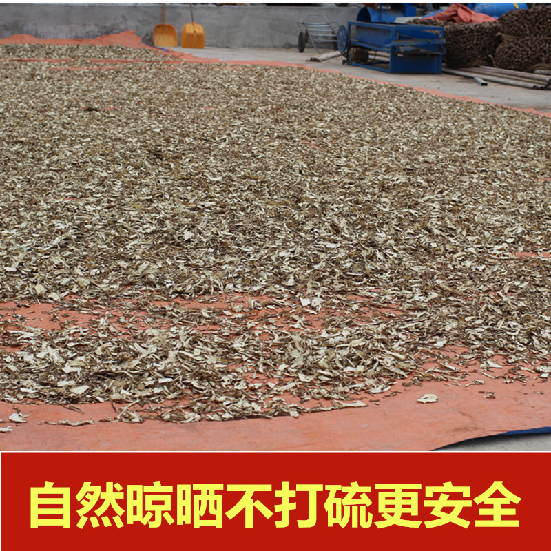 Premium Dried Angelica Root Slices 500g Gansu Minxian New Crop Whole Angelica Head Slices for Herbal Soup and Decoction overview