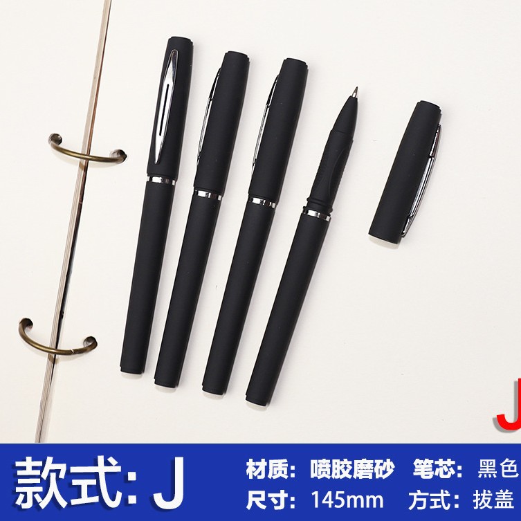 스프레이 젤펜 802 J