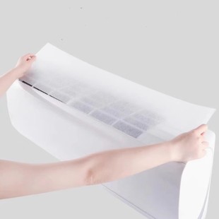 Air Conditioner Filter Air Inlet Air Dust Removal Living Room Bedroom Dust Cover Purification Dust Filter