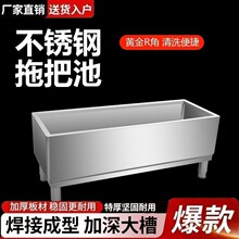 304���P��ϰѳ��L����ϴ�ϲ��ضղ���ˮ�ۑ�����õ�����������