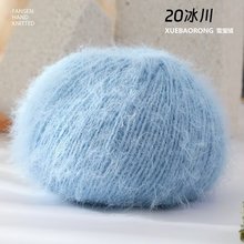 ��ë�켏ѩ�������ֹ�����diyñ�Ӈ������缃ɫë���F�H�w������