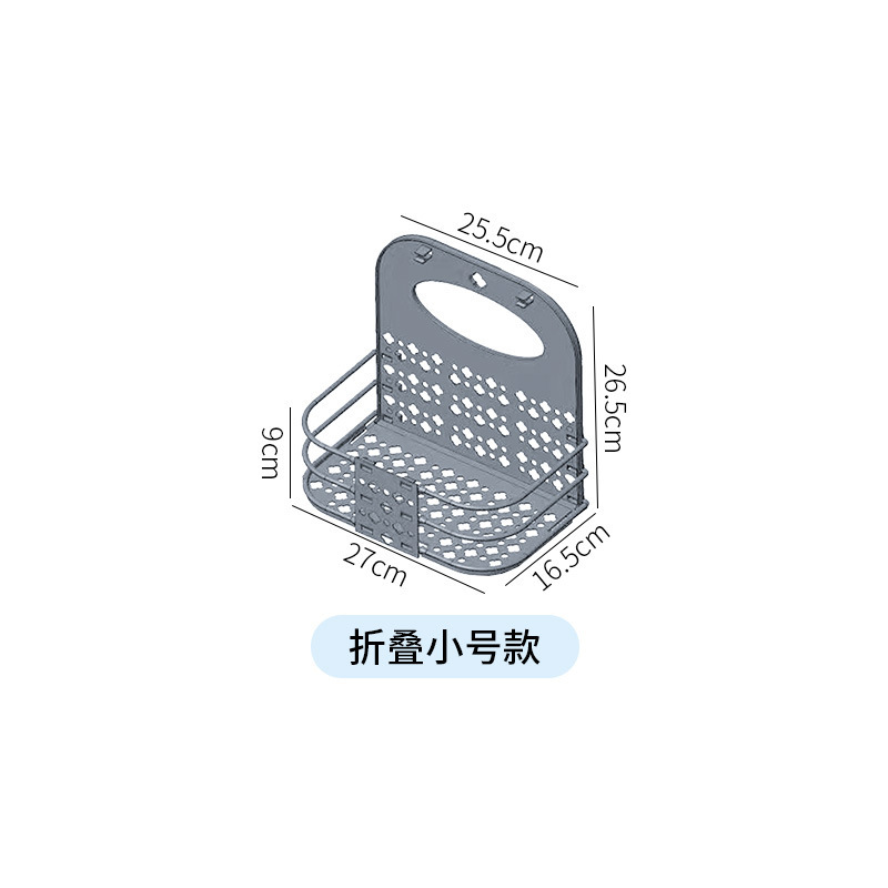 大号脏衣篮家用壁挂式可折叠塑料脏衣篮衣服收纳神器脏衣服收纳篮|undefined