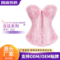 现货源头工厂新娘礼服打底鱼骨胸衣抹胸束身收腰宫廷塑身衣货源