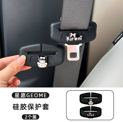 Cover, Anti-Collision Car Modification Accessories, Sürətlər qutusu və əl tormozu başlıqları - wear-bow-black-kuromi-kuromi-nameplate-silicone-protective-case-pack-of-2-black