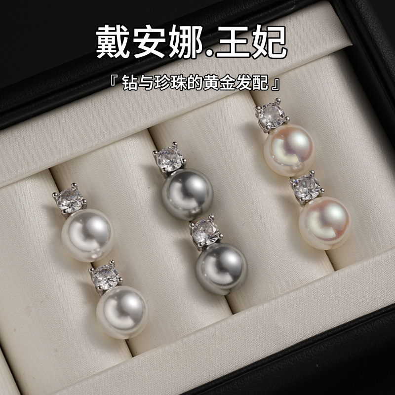 古典的な戴妃マカオ白真珠イヤリング施家乳白灰S999純銀ピアス軽贅沢高級感2025新製品|undefined