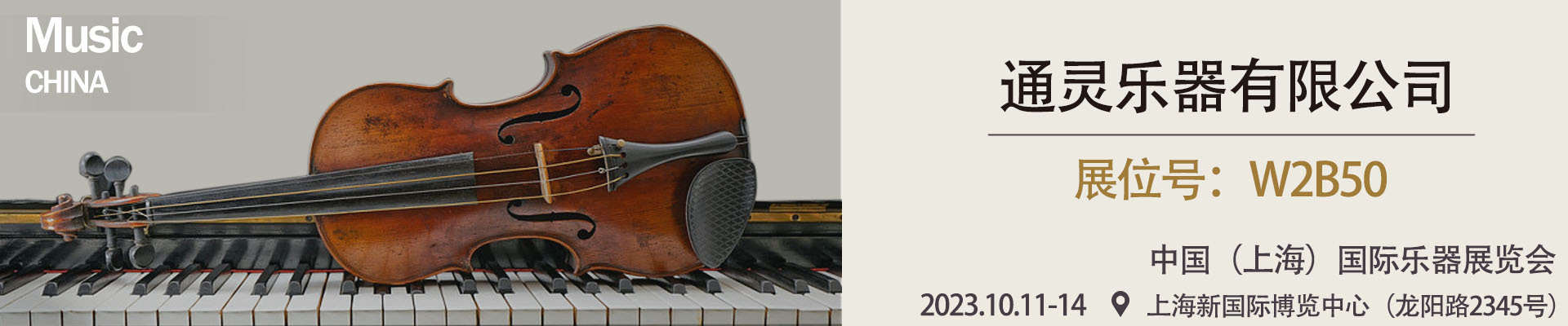 hmqViviiyNSAyin9Wuaft/W4zEW8dhEo7KU5