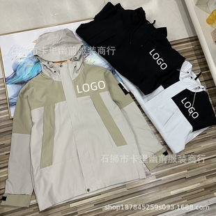 Spring and Autumn Explosions New Waterproof Pioneer Design Jacket Men's Windproof Breathable Jacket Coat