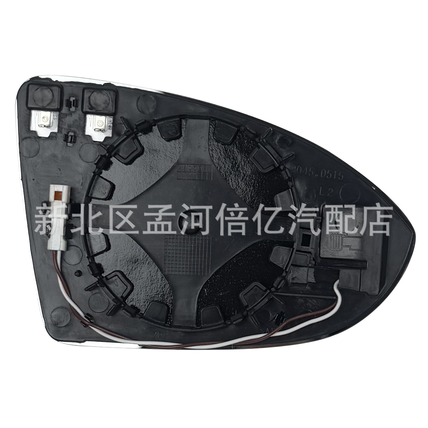 Suitable for Volkswagen Golf 7, Lingdu, Touran L, US version Jetta MK7 rearview mirror blind spot assist lens