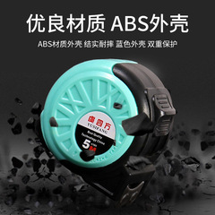 Manufacturer wholesale anti-slip, anti-rust measuring tapes in 3m, 5m, 7.5m, and 10m lengths, with anti-slip double-layer card sleeve tape measures.