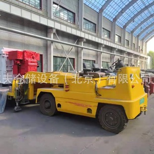 Explosion-proof 40-ton tractor head large tonnage battery electric tractor battery tractor head workshop turnover